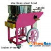 Cotton candy making machine