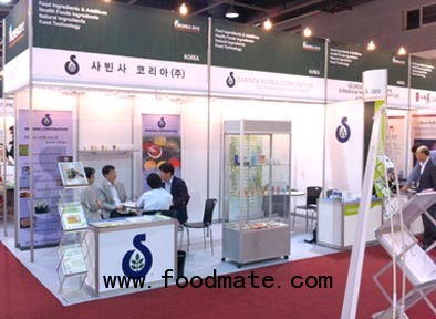 Food Ingredients Korea 2012