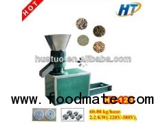 Discount!!! High-Quality feed processing machinery HT-120