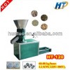 Discount!!! High-Quality feed processing machinery HT-120