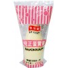 Japanese Mayonnaise