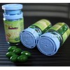 Top Slimming Capsule-Green MZE Slimming Soft gels