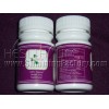 Wholesale 100% original Jadera weight loss slimming pills