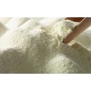 Skimmed Milk Powder