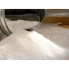 Refined White Brazilian Sugar Icumsa 45