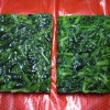 frozen spinach