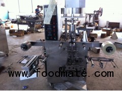 TWO-ROLL FILM PACKING MACHINE(RIBBON CODER)