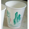 8oz single wall disposable paper cup