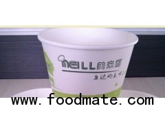 998ml disposable paper bowl