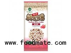 Puffed Rice Cake- Cranberry Flavor