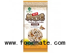 Puffed Rice Cake- Peanut & Black Sesame Flavor