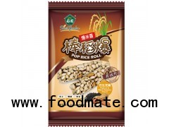 Pop Rice Roll- Peanut & Black Sesame Flavor