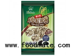 Pop Rice Roll- Seaweed & Black Sesame Flavor