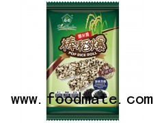 Pop Rice Roll- Seaweed & Black Sesame Flavor