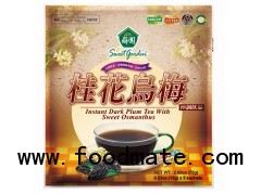 Instant Dark Plum Tea with Sweet Osmanthus