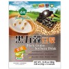 Black Grains Soybean Drink