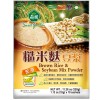 Brown Rice & Soybean Mix Powder