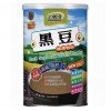 Black Soybean Grain Powder