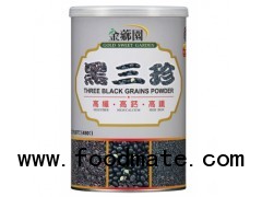 Three Black Grains Powder