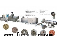 Fish food processing line/ fish feed extruder machines
