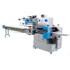 Pillow Packaging Machinery