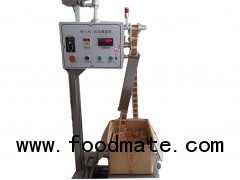 Automatic Folding Machine