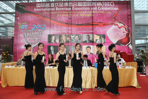IBEC China 2012