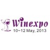 Wine Fair 2013  - The 4th China (Guangzhou) International Wine & Spirits Exhibition