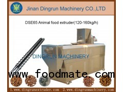 Pet food making machine  pet food extruder