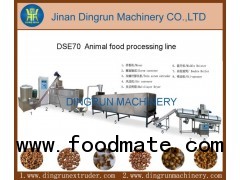 Dog food processing line、pet dog cat food equipment