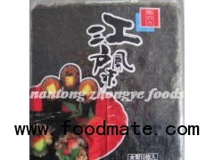 10pcs yaki sushi nori