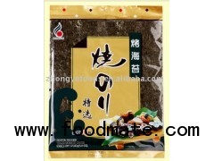 Chinese vegetarian Roasted Seaweed