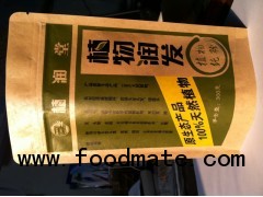 Natural kraft bag with window for food
