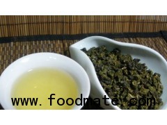 Taiwan Milk Oolong tea