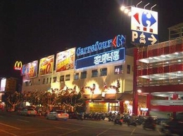 Carrefour