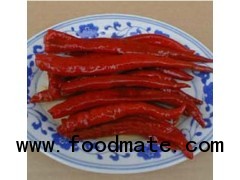 salted red chilli