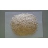 Vietnam Long Grain White Rice 10% broken