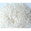 Vietnam White Rice  broken