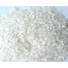 Vietnam White Rice 100% broken