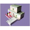 Tetracyclines(TCs) ELISA Test Kit