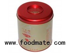 tea caddy manufacturers