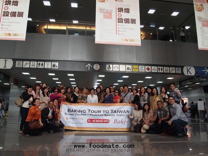 Taipei International Bakery Show  2012