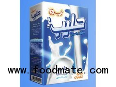 Skimmed milk powder