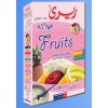 RIRI mixed fruit Powder- Baby food