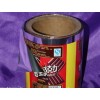 The color printing Chocolate Plastic Packaging roll film