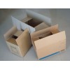 food packaging corrugated box