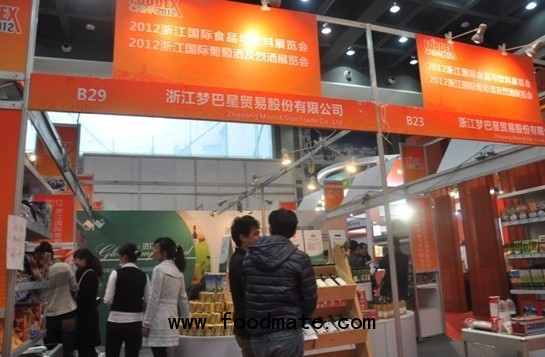 Zhejiang Importer