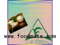 dry Longan Pulp Extract