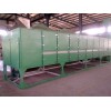 dehydrated fruits and vegetables drying machine