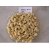 Cashewnut of Kerala in India